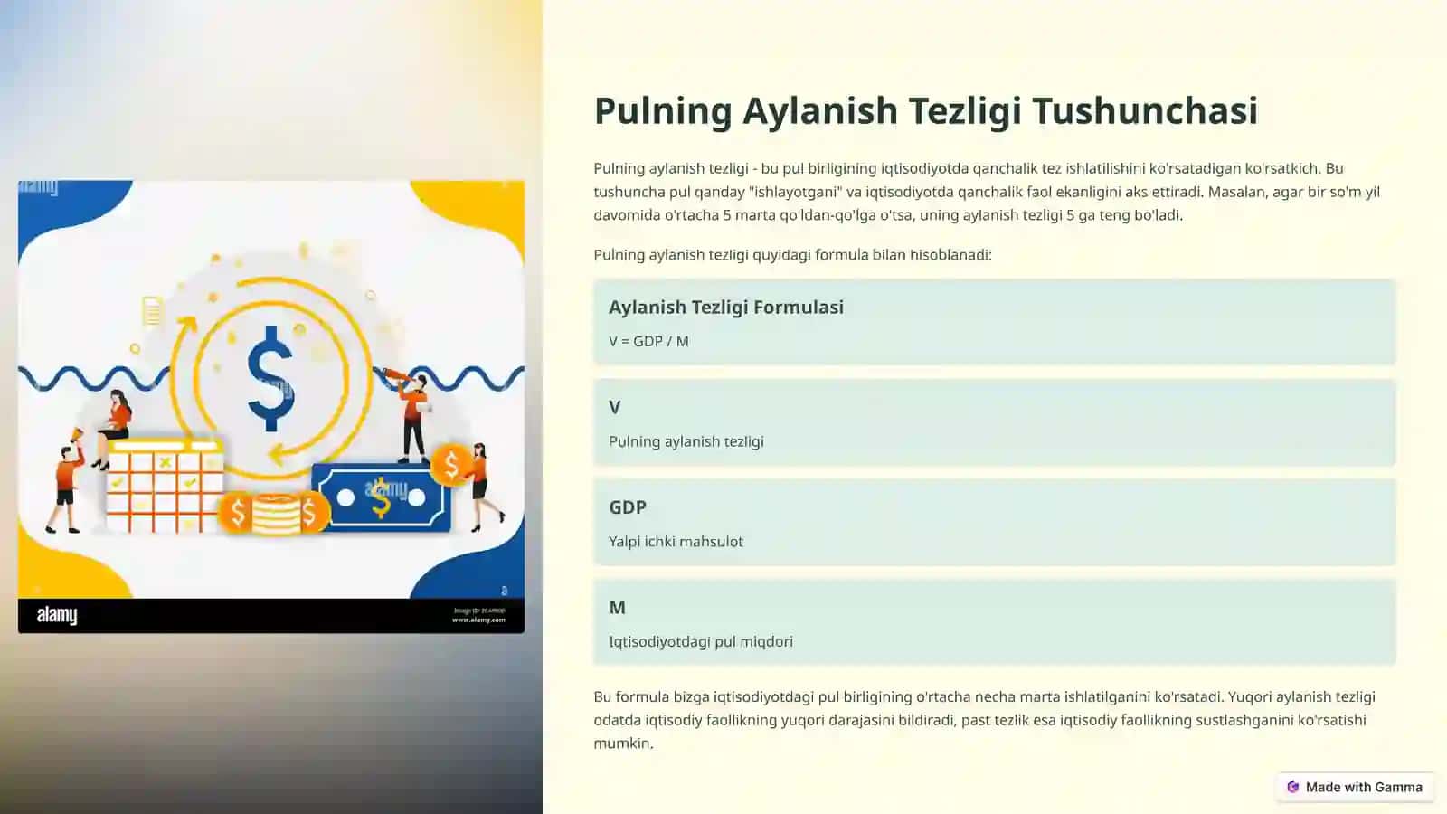 Pulning Aylanish Tezligi va Almashuv Tenglamasi 2