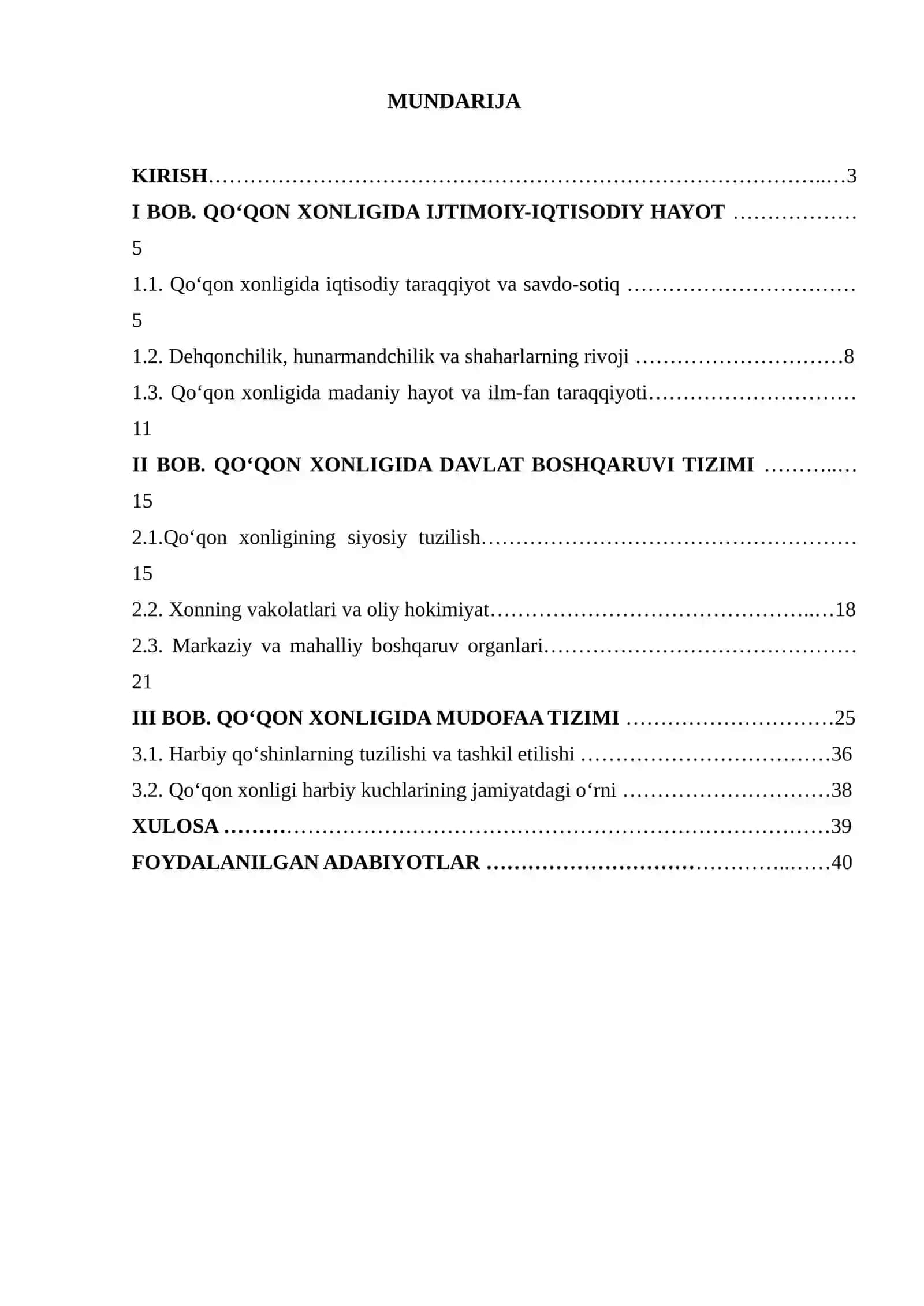 Qoʻqon xonligida harbiy qoʻshin va tarkibi 2
