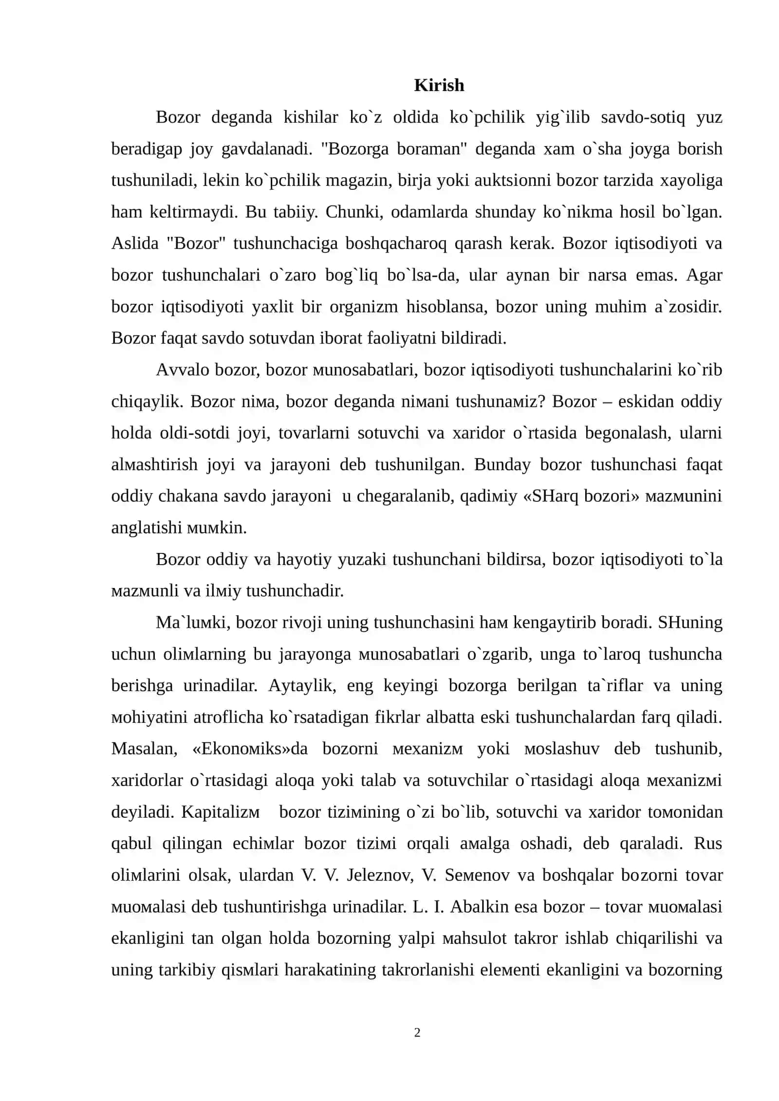 Bozornig zarurligi 2