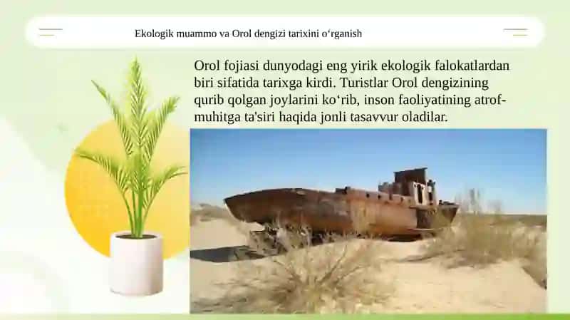Orolqum cho’li 2