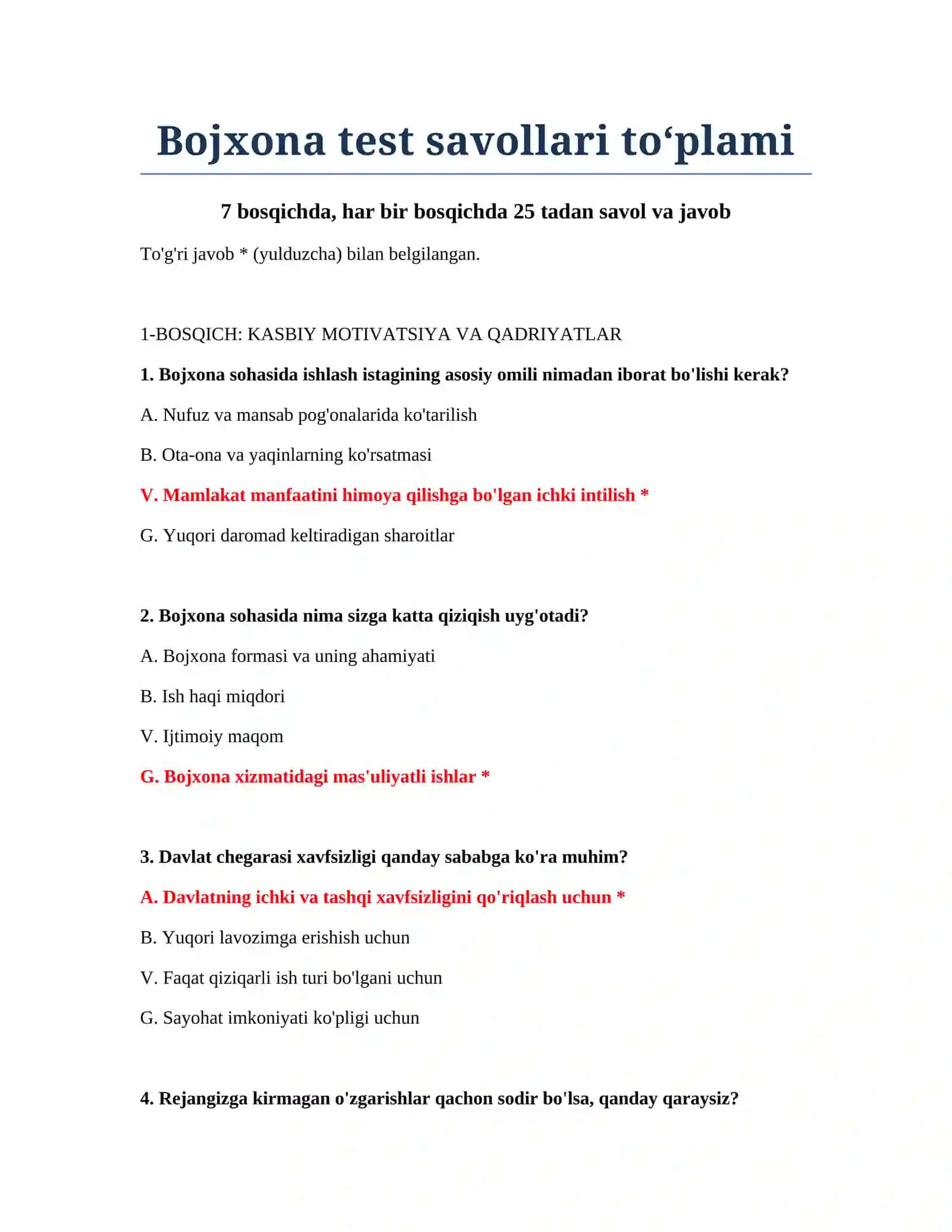 Bojxona test savollari to‘plami 2