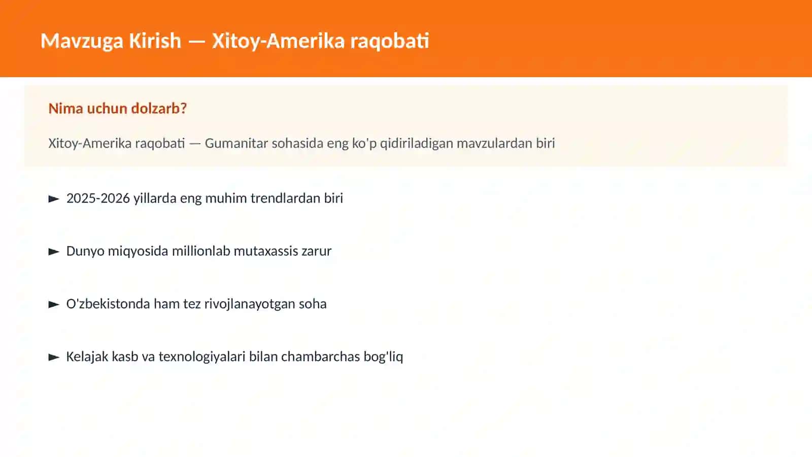 Xitoy-Amerika raqobati 2
