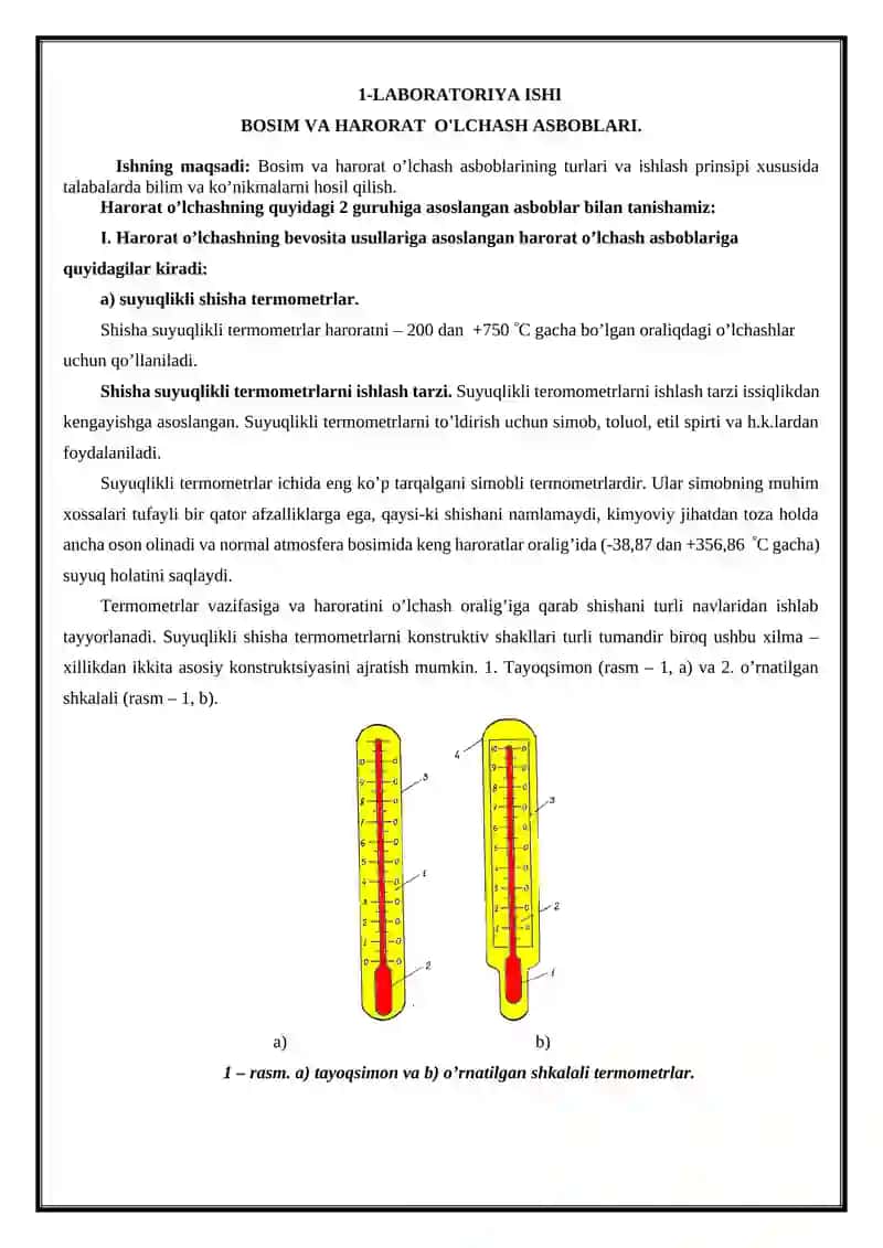 Termodinamika va Issiqlik Texnikasi Laboratoriyasi 2
