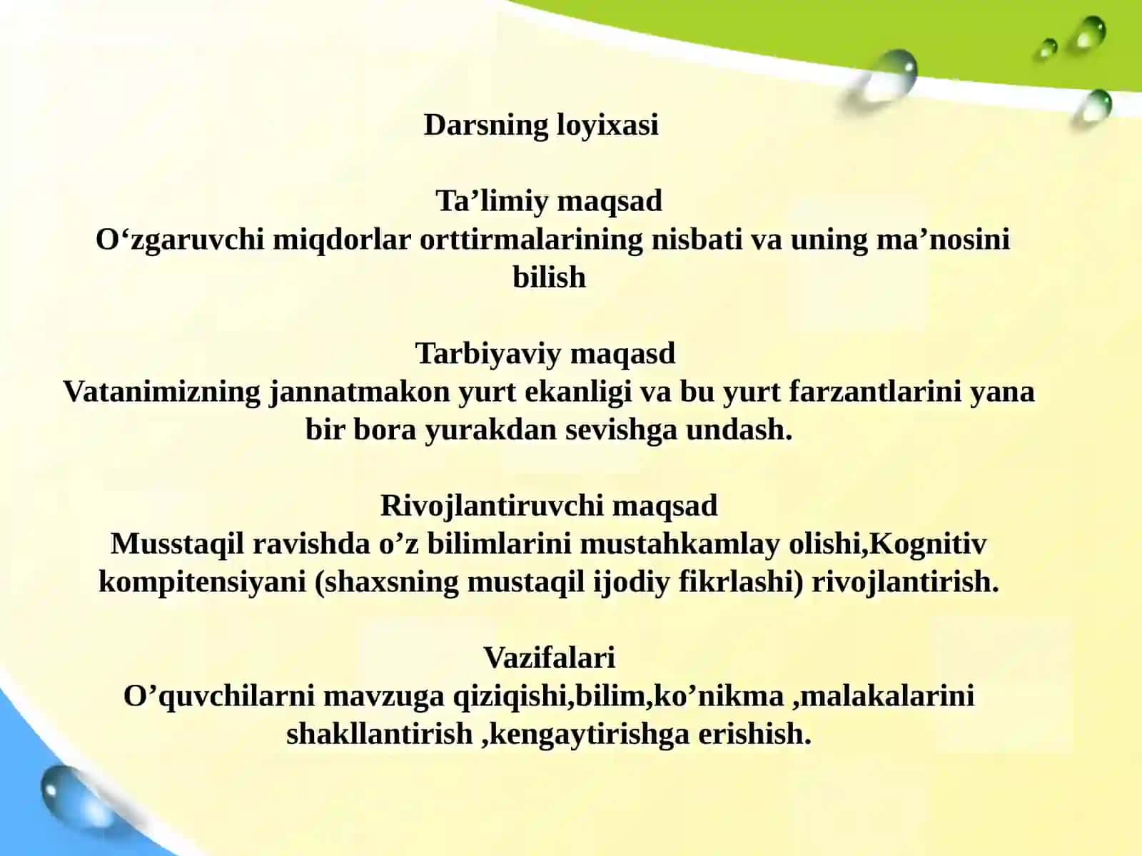 O‘zgaruvchimiqdorlar orttirmalari 2