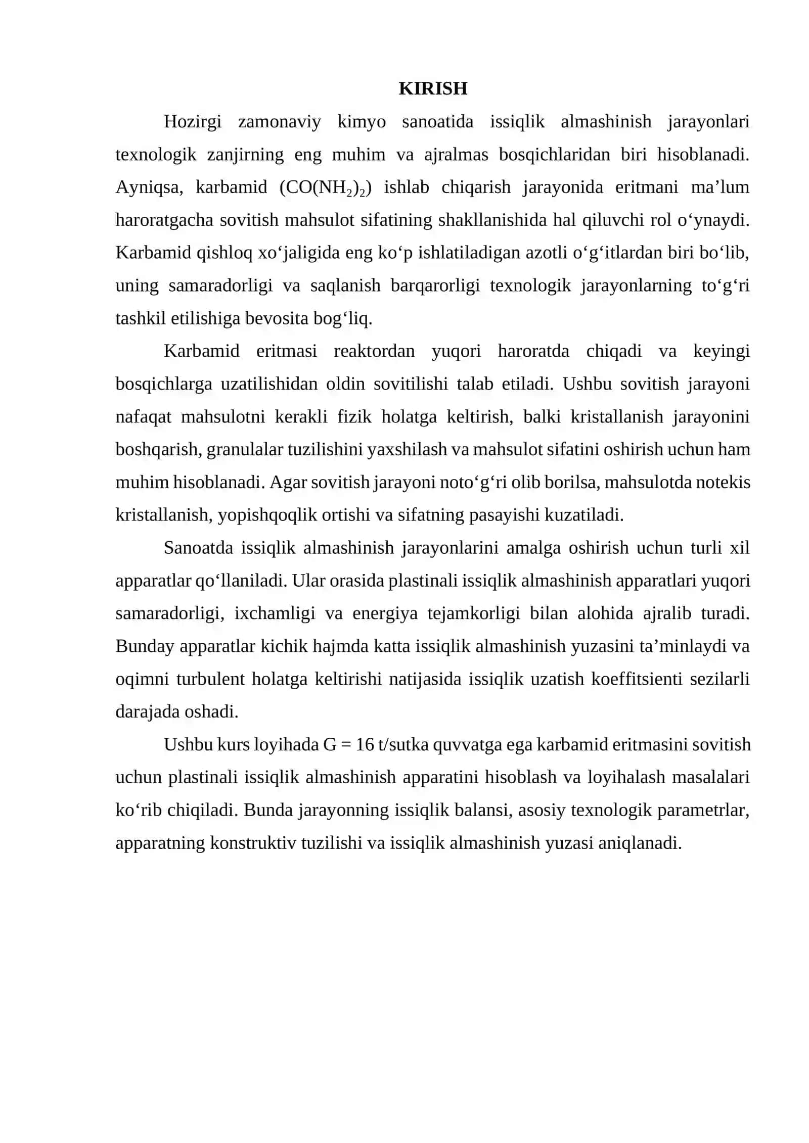 Karbamid eritmasini sovitish uchun plastinali issiqlik almashinish apparati. G = 16 t/sutka 2