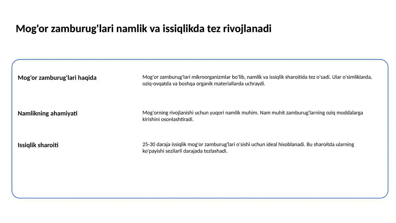 Mog'or zamburug'lari: turlari va oldini olish choralari 2