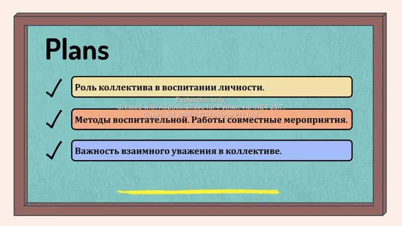Sevinch Gayratovna 2