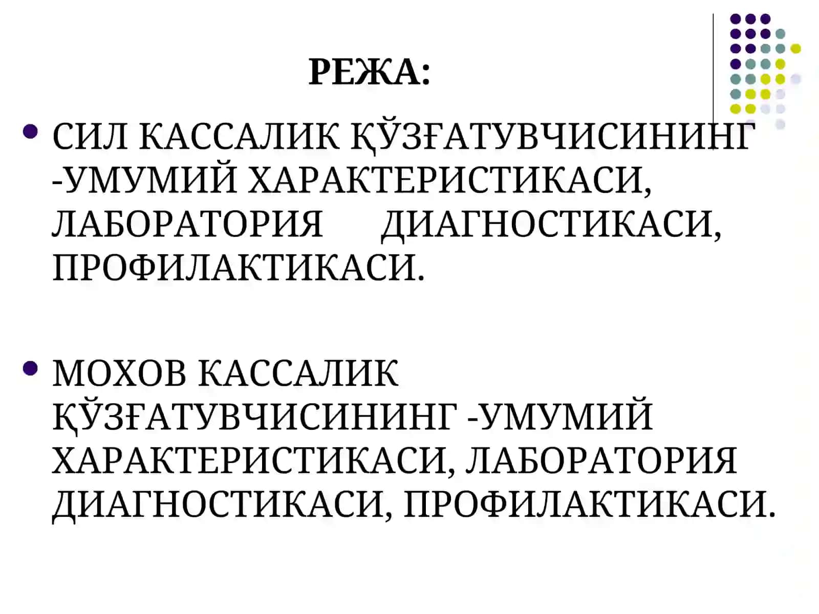 Sil va moxov kasallik qo’zg’atuvchilari 2