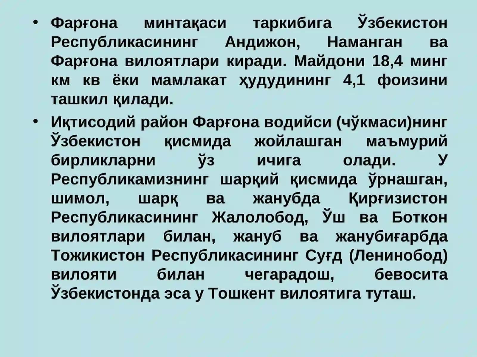Farg’ona mintaqasi 2