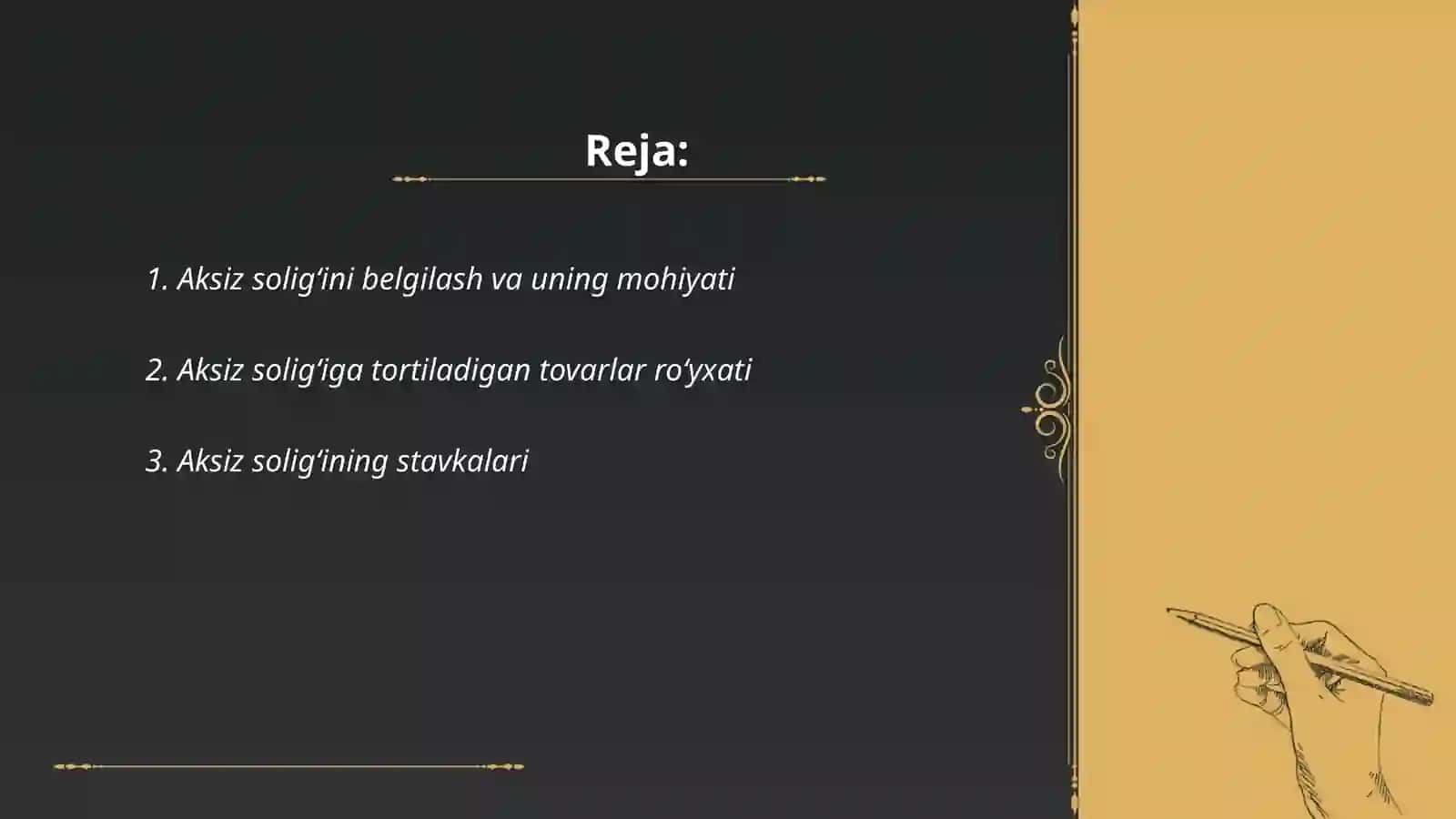 Aksiz solig'ini belgilash va uning mohiyati 2