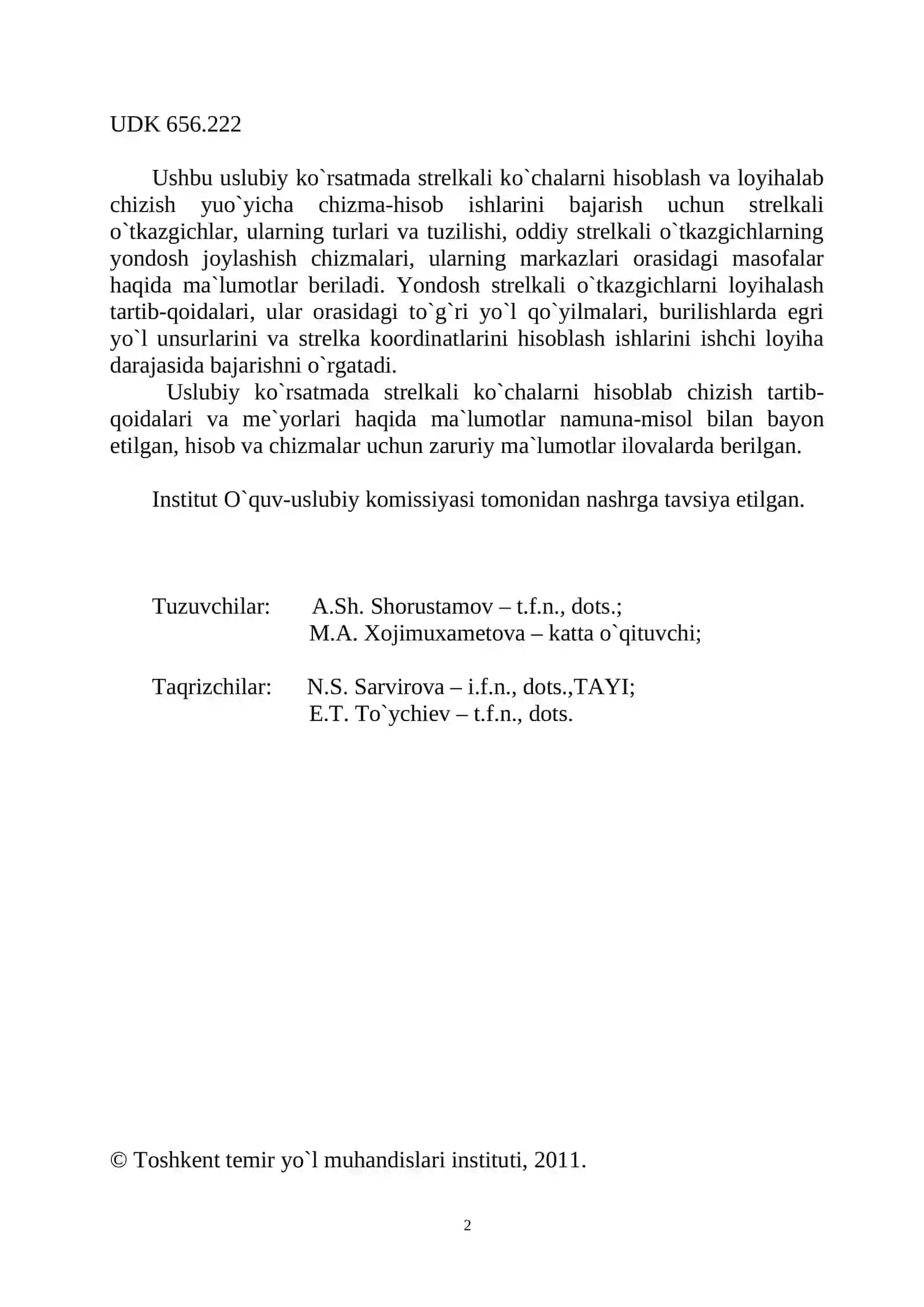 Strelkali ko`chani loyihalash 2