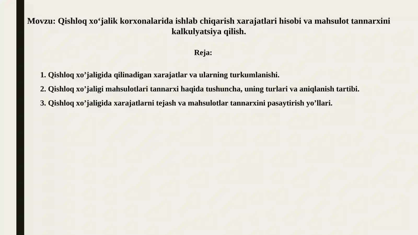 Tarmoqlar Buxgalteriyasi Fanidan Taqdimot 2
