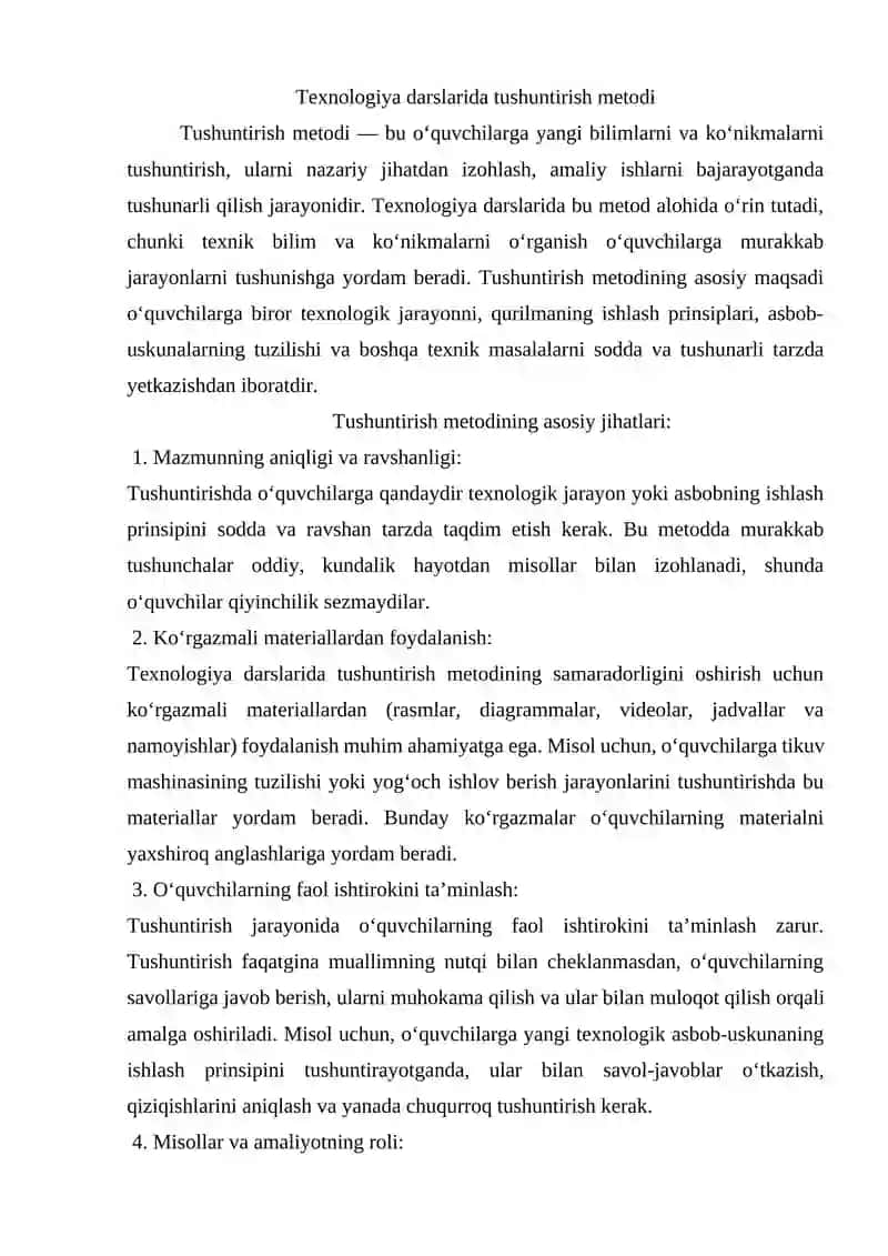 Texnologiya darslarida tushuntirish metodi 2