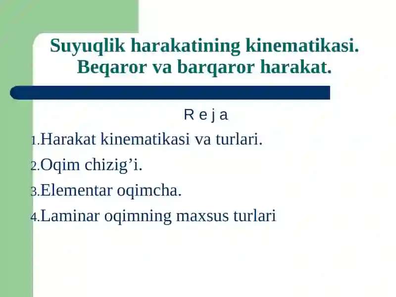 Suyuqlik harakati kinematikasi 2