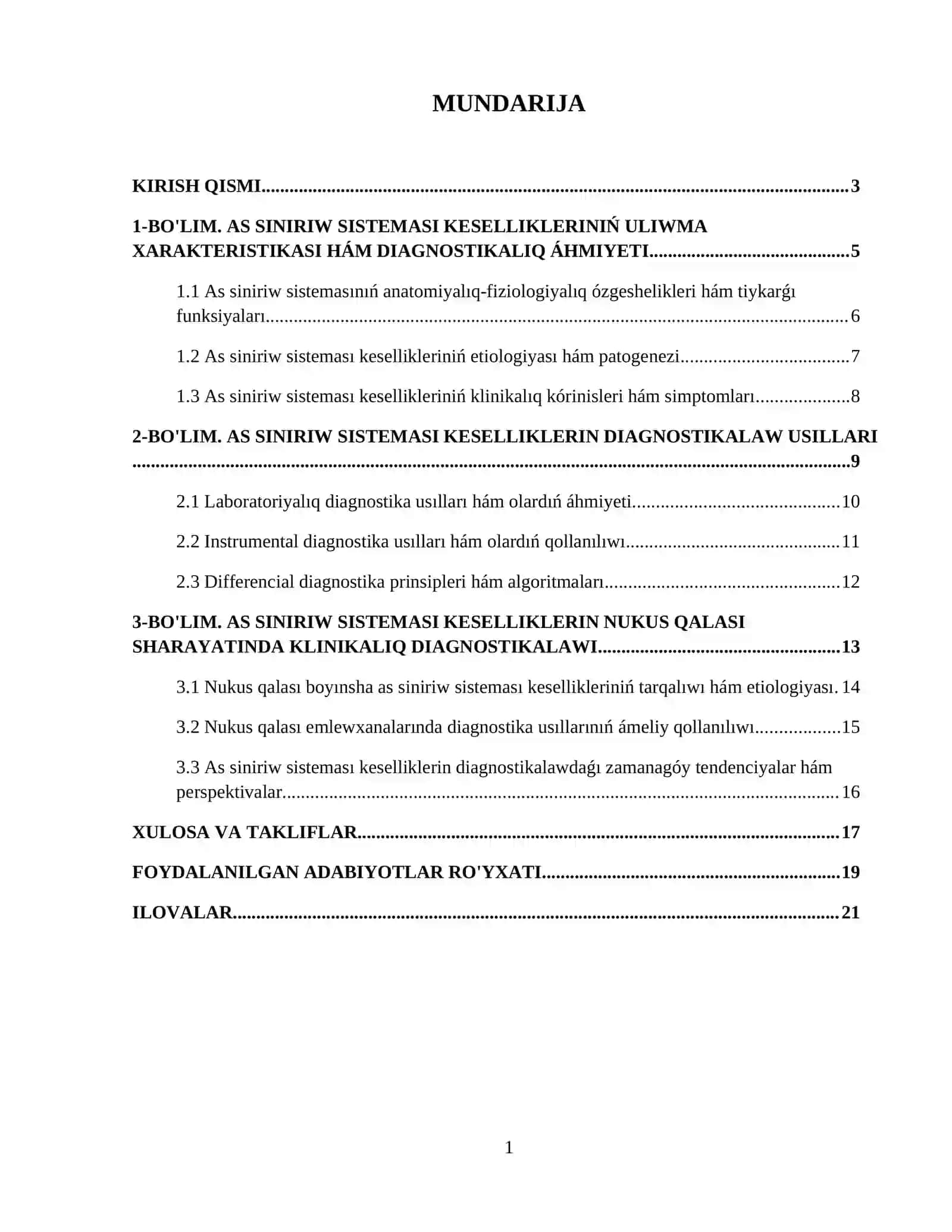 . As siniriw sistemasınıń klinikalıq diagnostikası. 2
