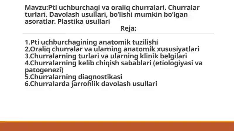 Ptiuchburchagi va oraliq churralari davolash usullari 2