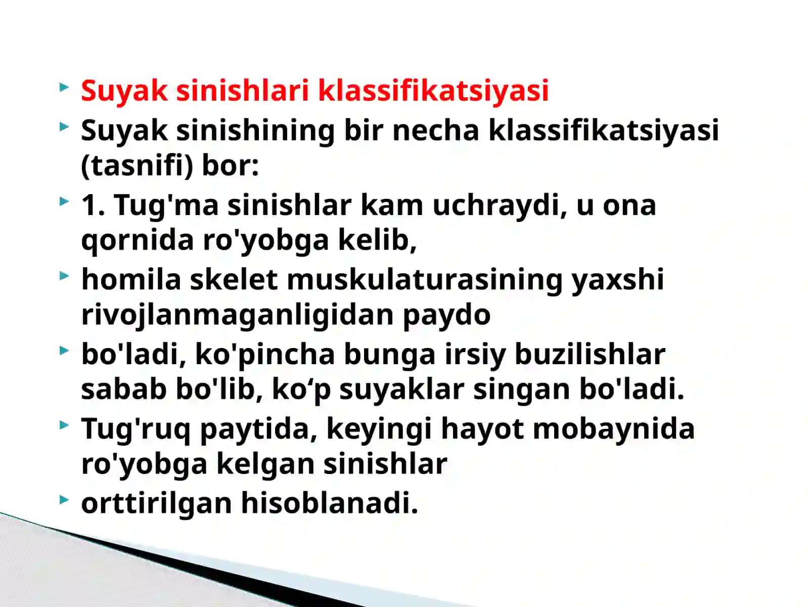 SUYAKLAR SINISHI 2