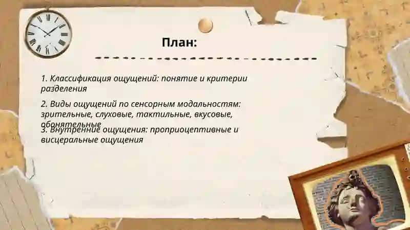 Зиёодуллаева Бахора 2