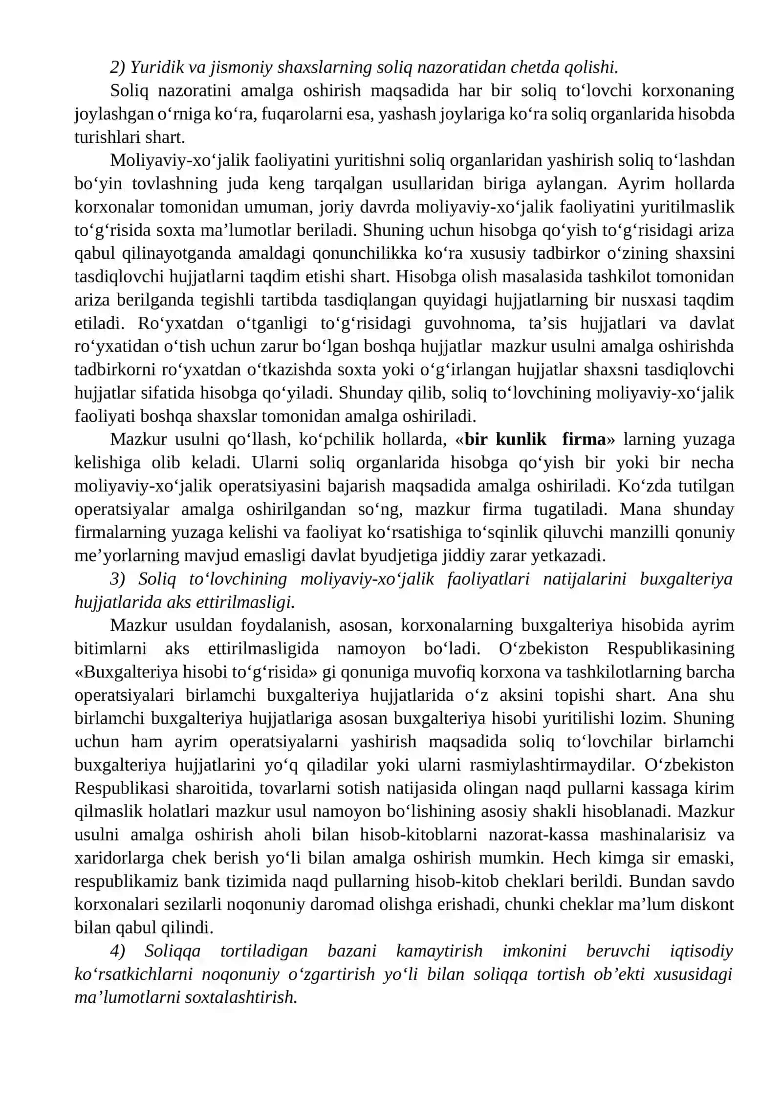 Soliq to‘lashdan bo‘yin tovlashning asosiy usullari 2