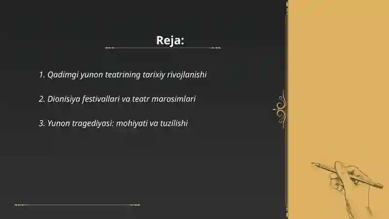 Qadimgi Yunon va Rim teatri 2