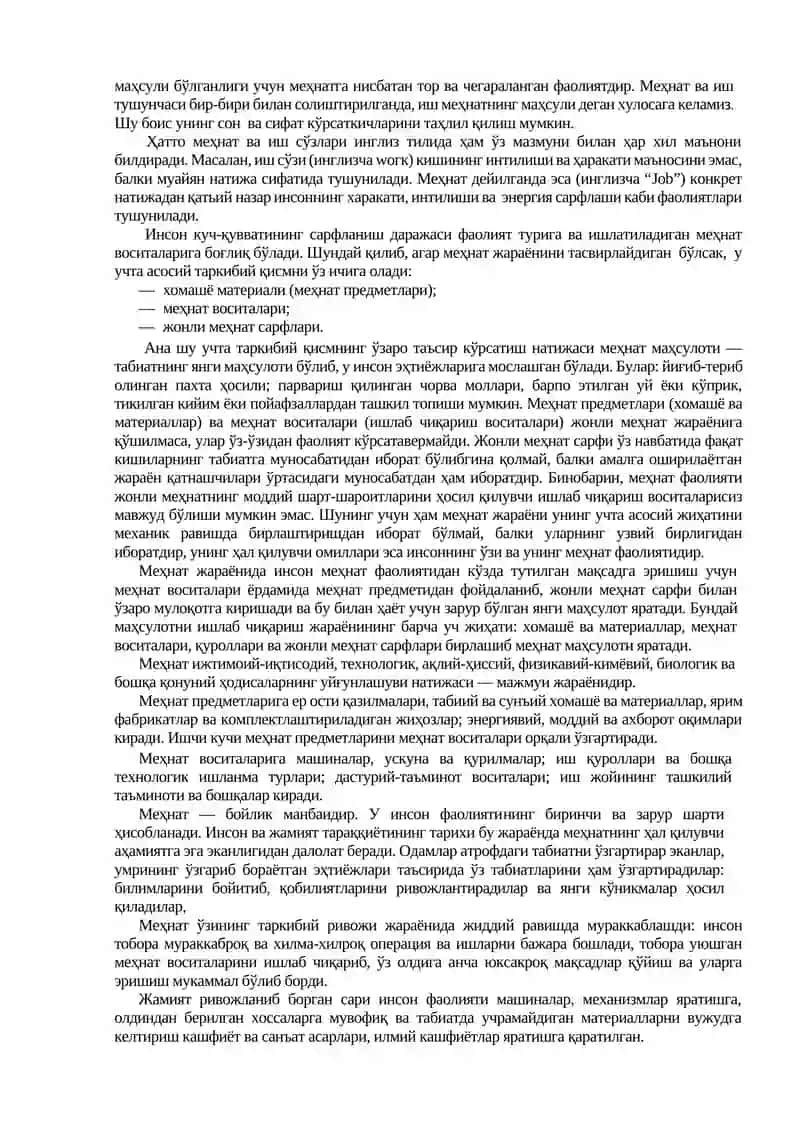 Mehnat iqtisodiyoti 2