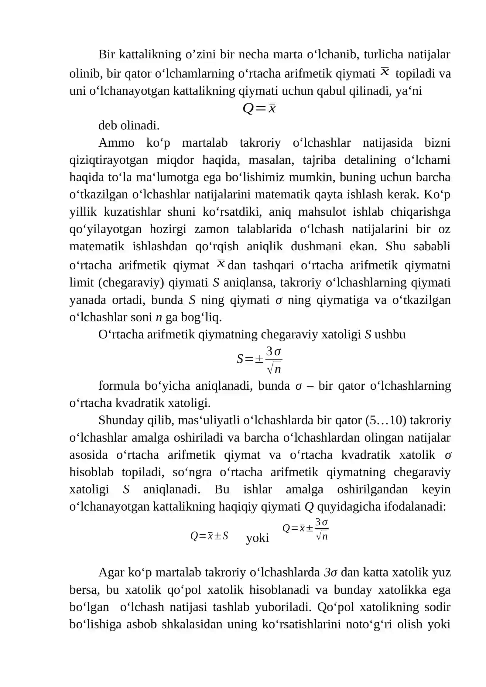 Oʻlchash xatoliklarini aniqlashni oʻrganish 2