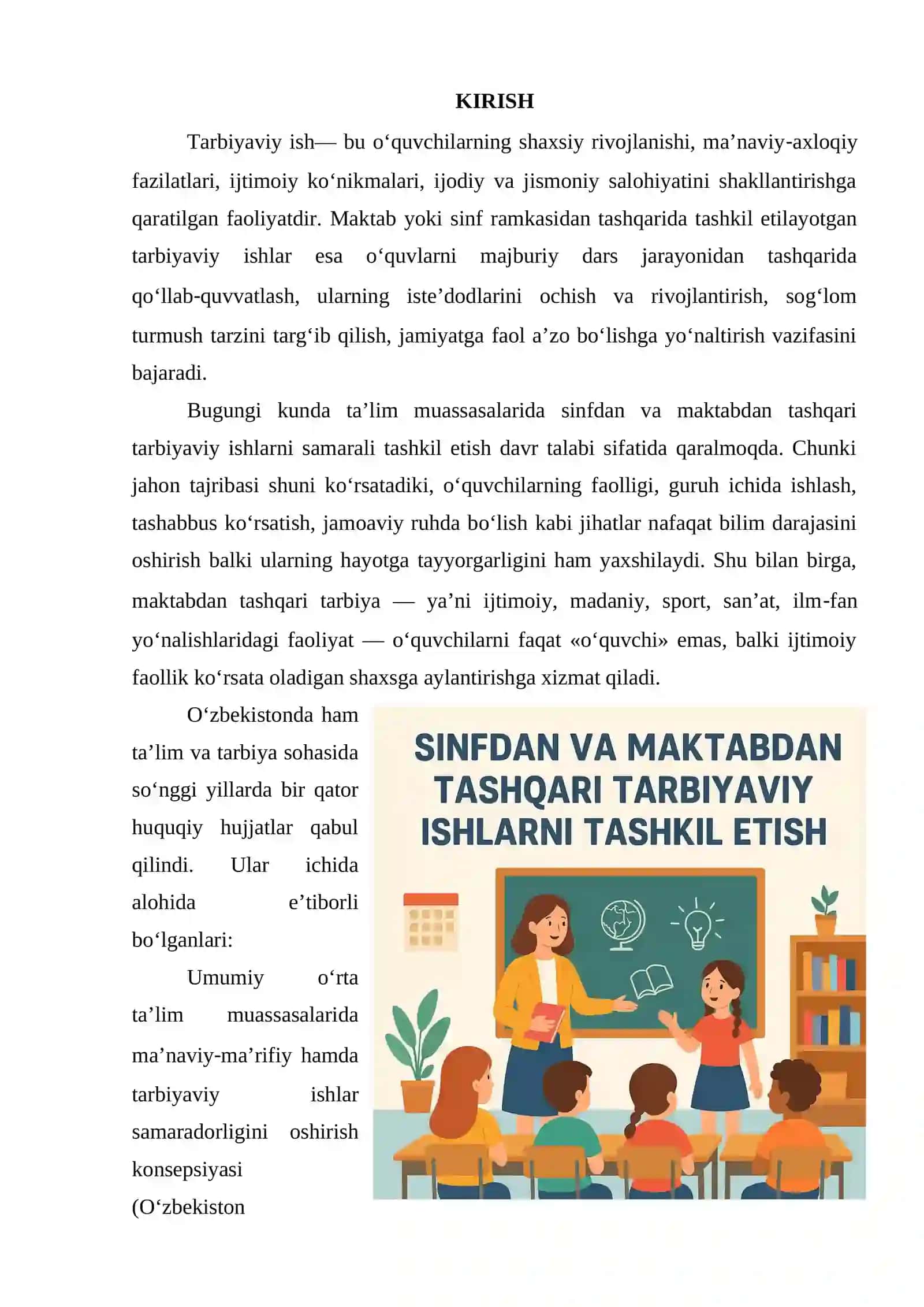 Sinfdan va maktabdan tashqari tarbiyaviy ishlarni tashkil etish 2