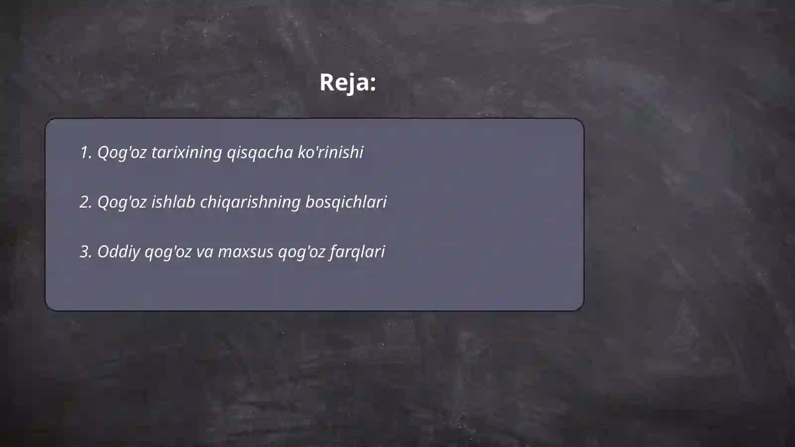 Qog'oz turlari 2