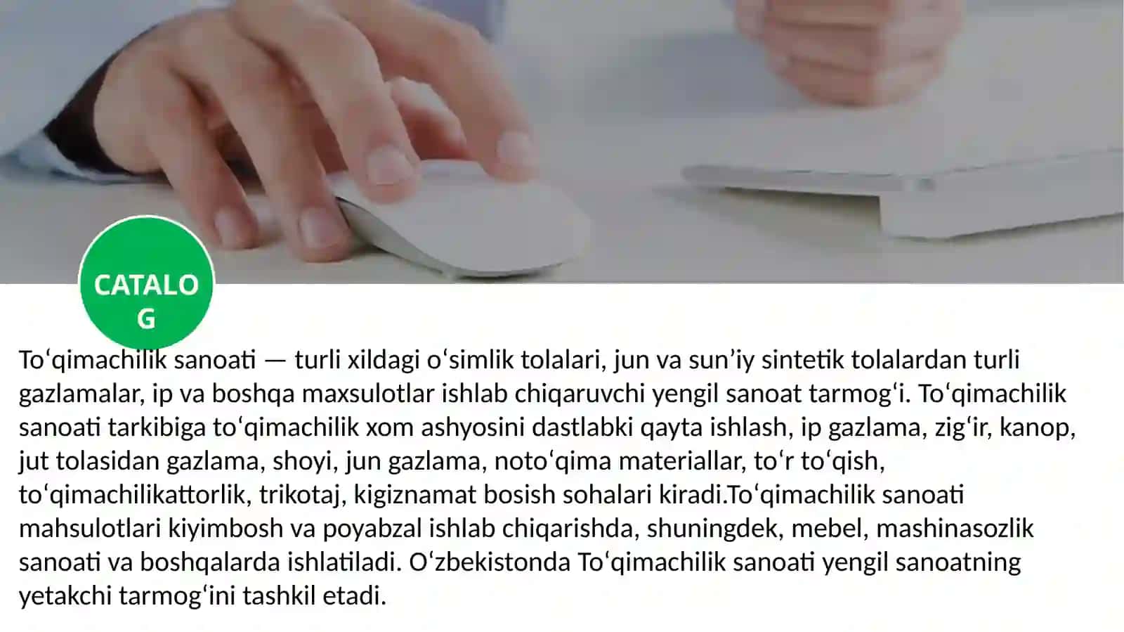 Tòqimachiliksanoati 2