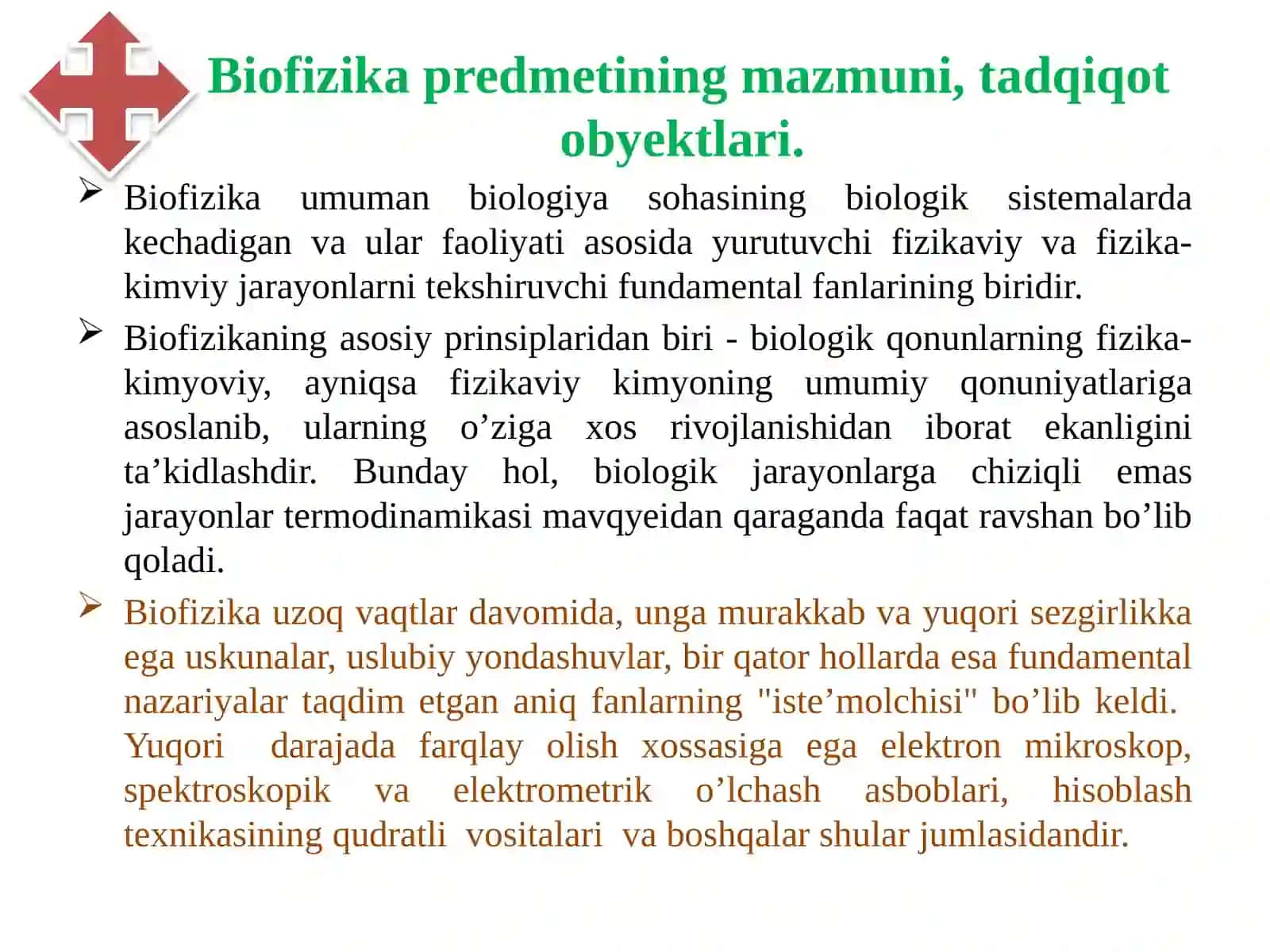 Biofizika faniga kirish 2