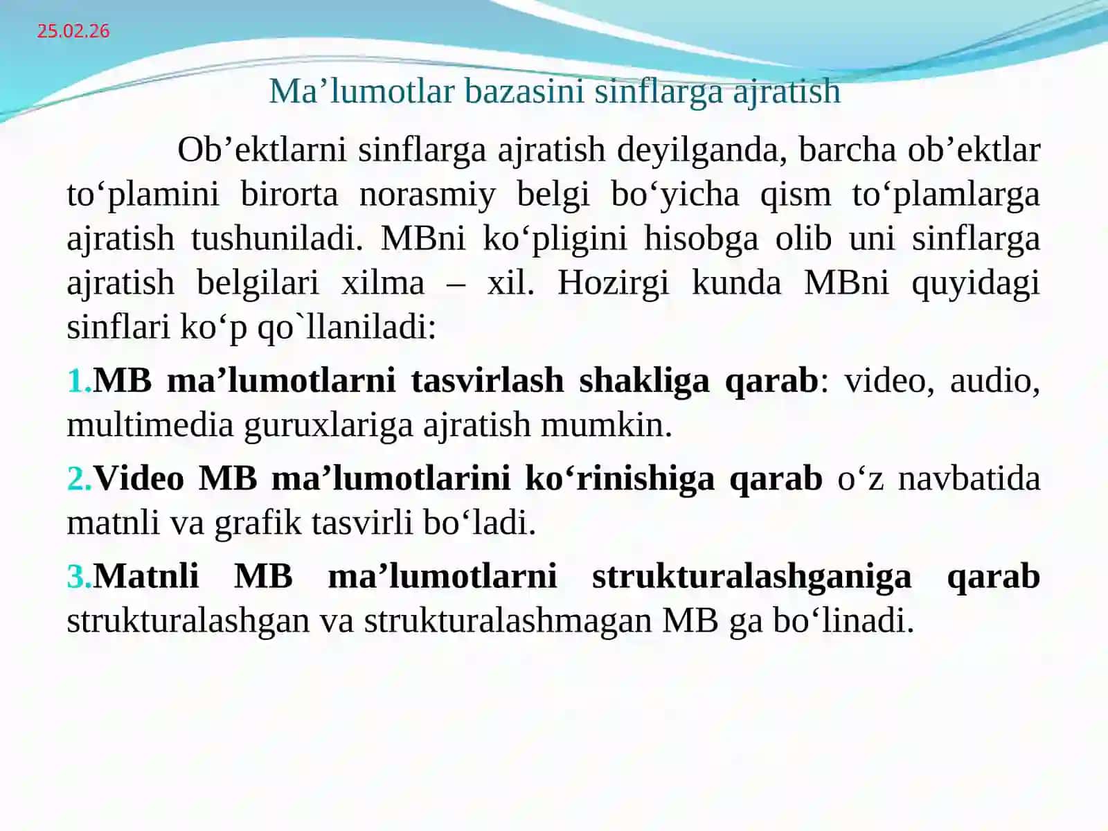 Ma’lumotlar bazasi sinflash 2