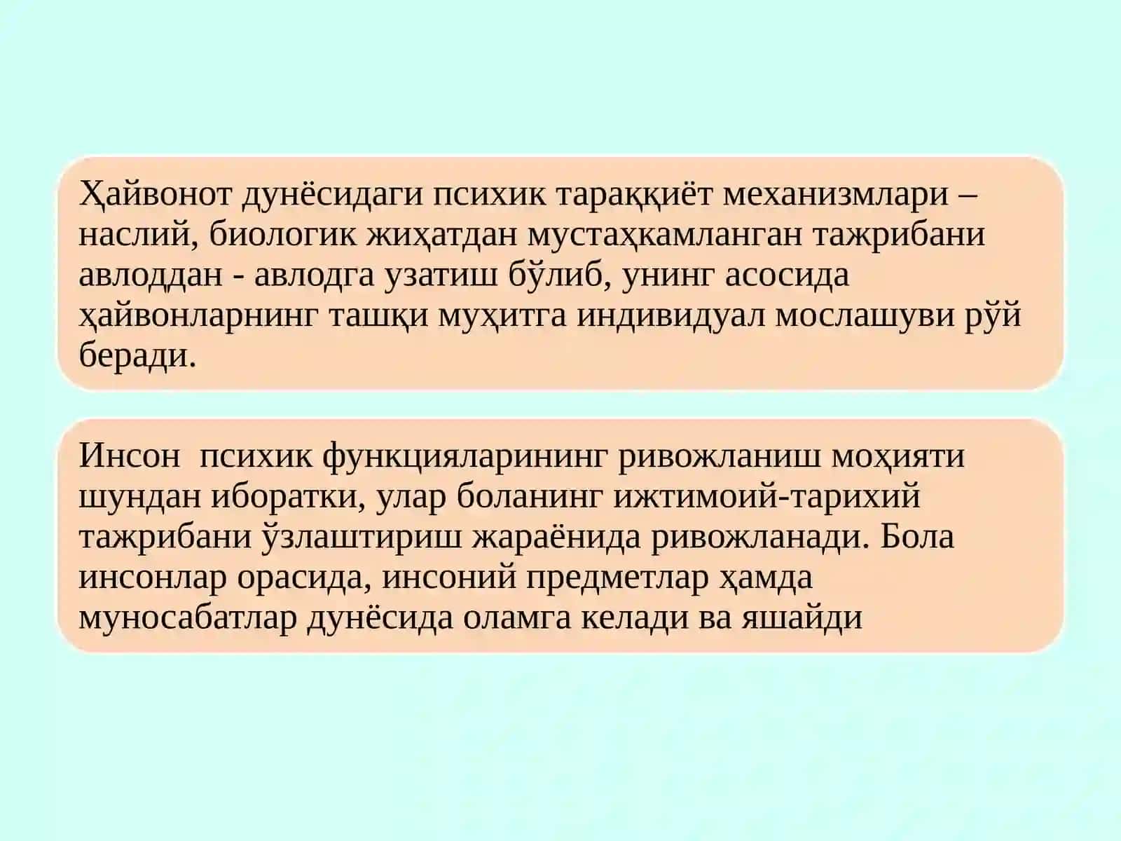 Психик ривожланиш ва уни даврлаштириш муаммоси 2