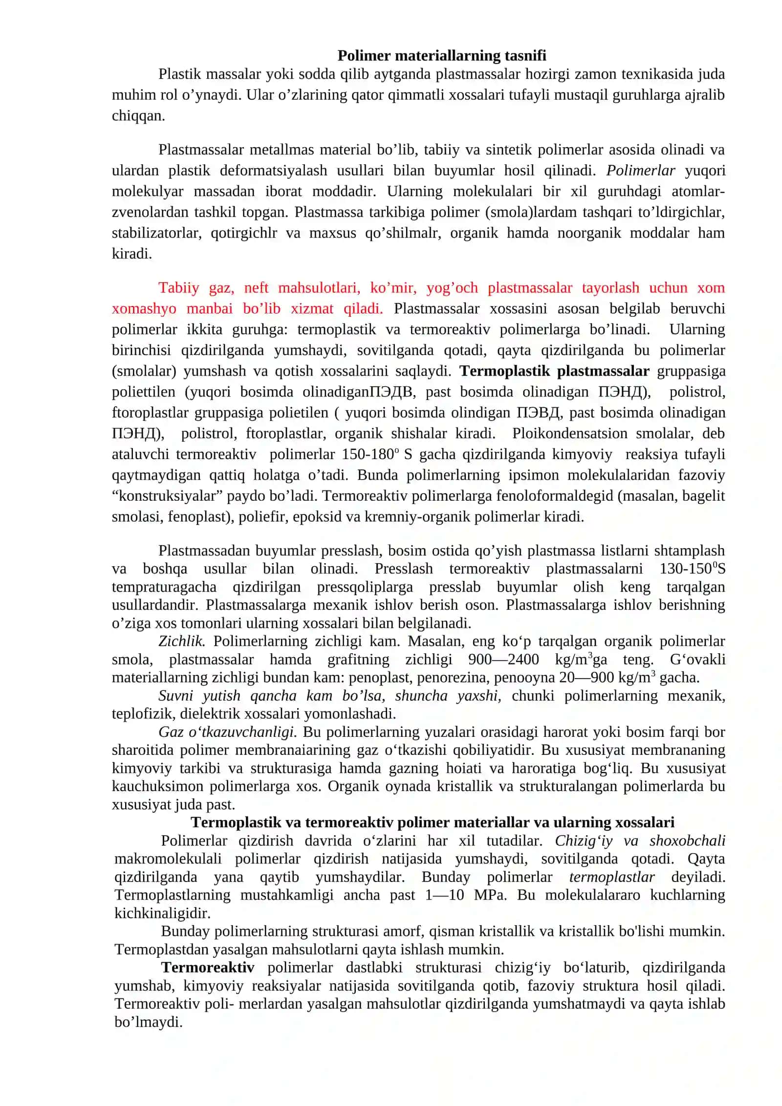 Kompozitsion va Nometall materiallar 2