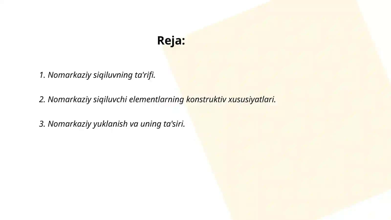 Nomarkaziy siqiluvning ta'rifi 2