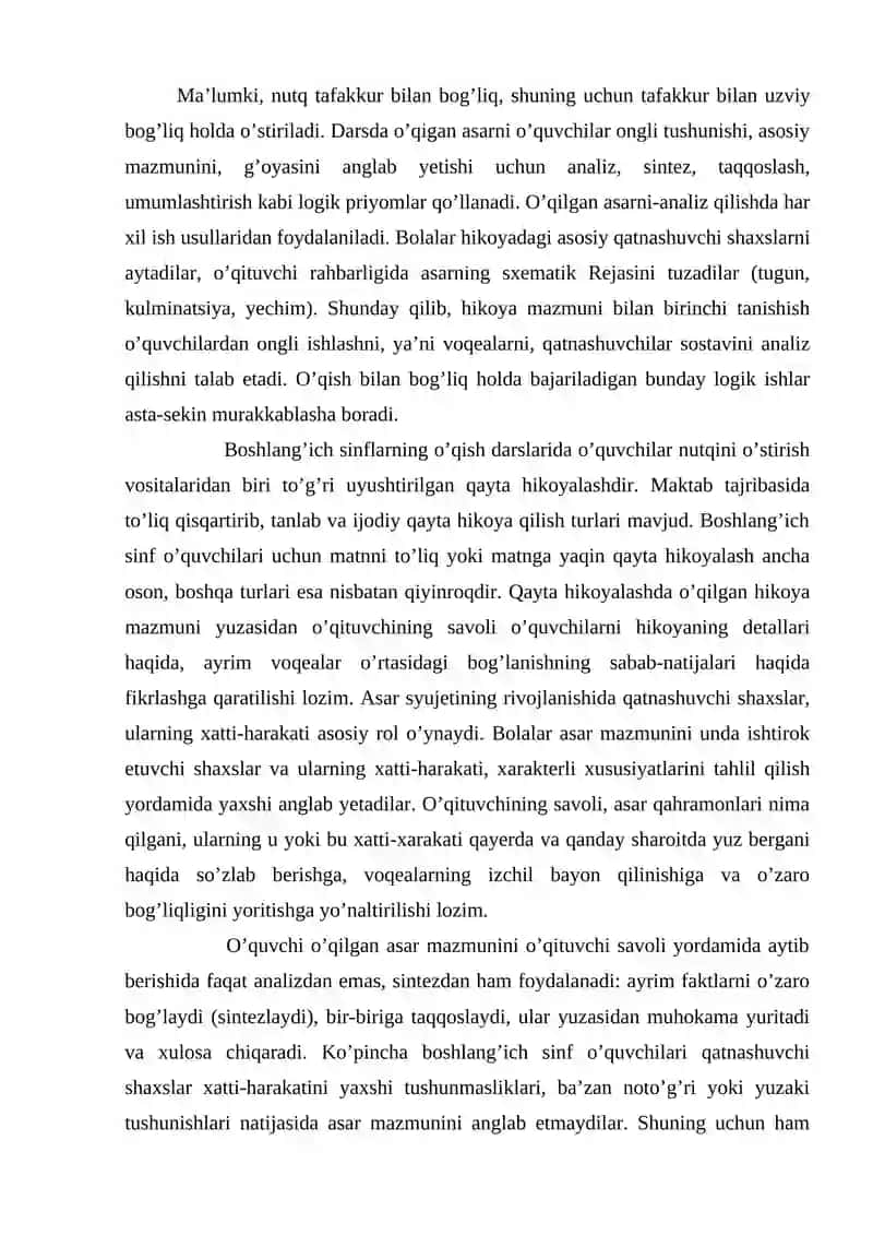 O’qish darslarida o’quvchilarning og’zaki nutqini o’stirish 2