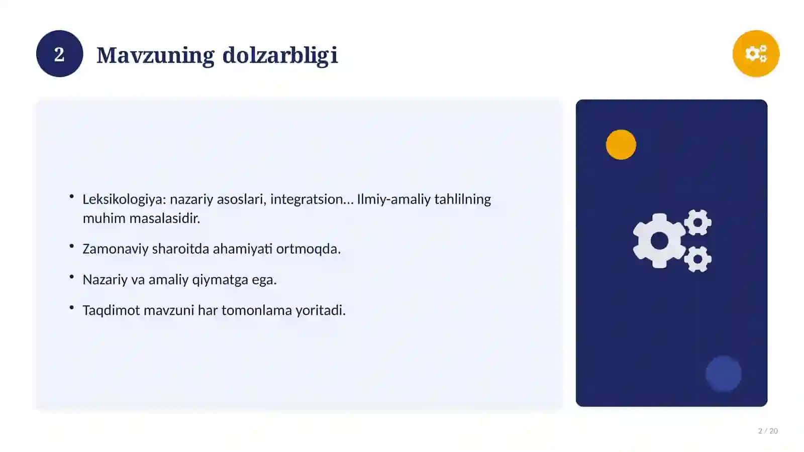 Leksikologiya: nazariy asoslari, integratsion yondashuvda (Glossariy va atamalar tahlili) 2