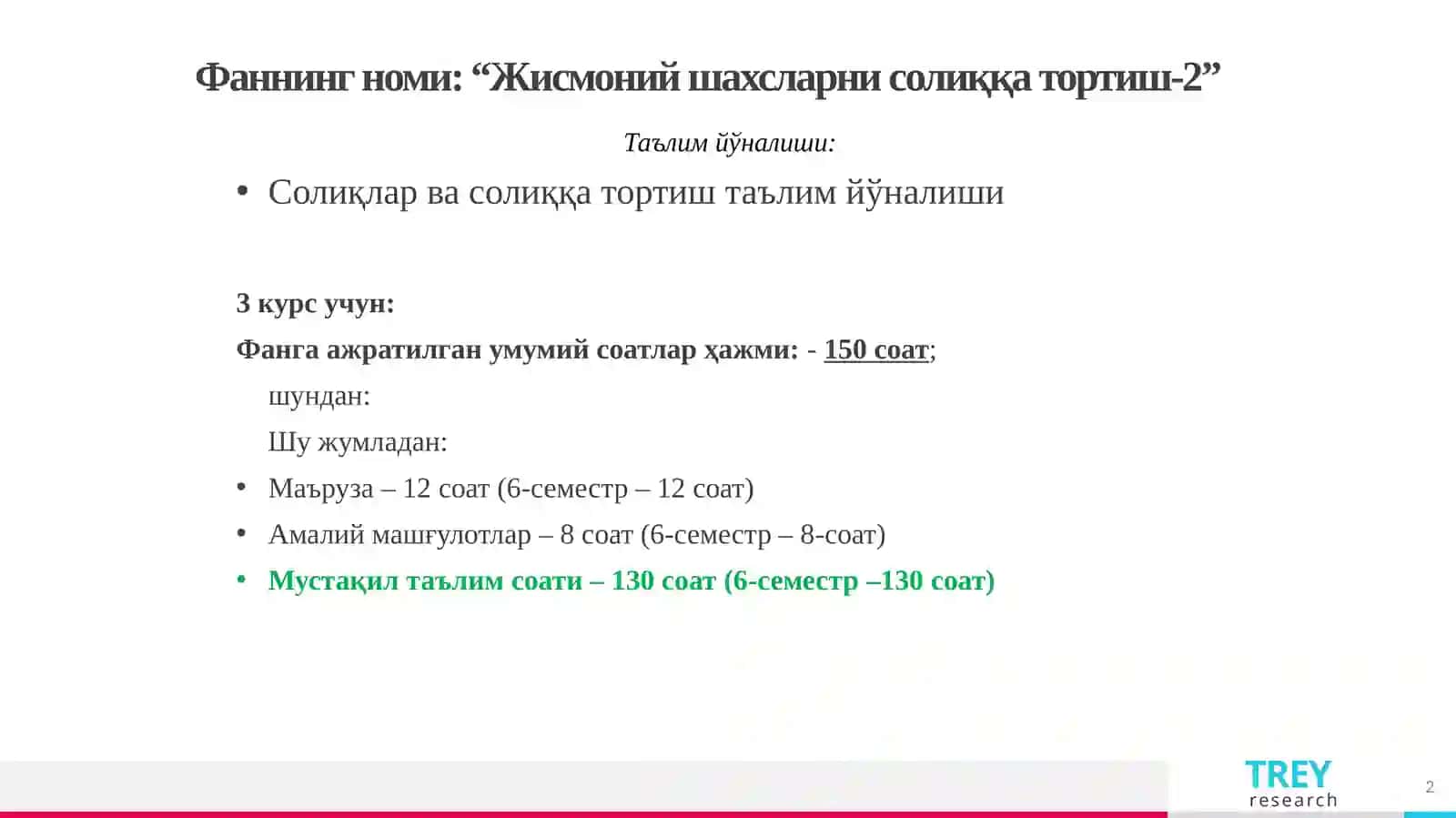 Жисмоний шахсларни солиққа тортиш-2 2