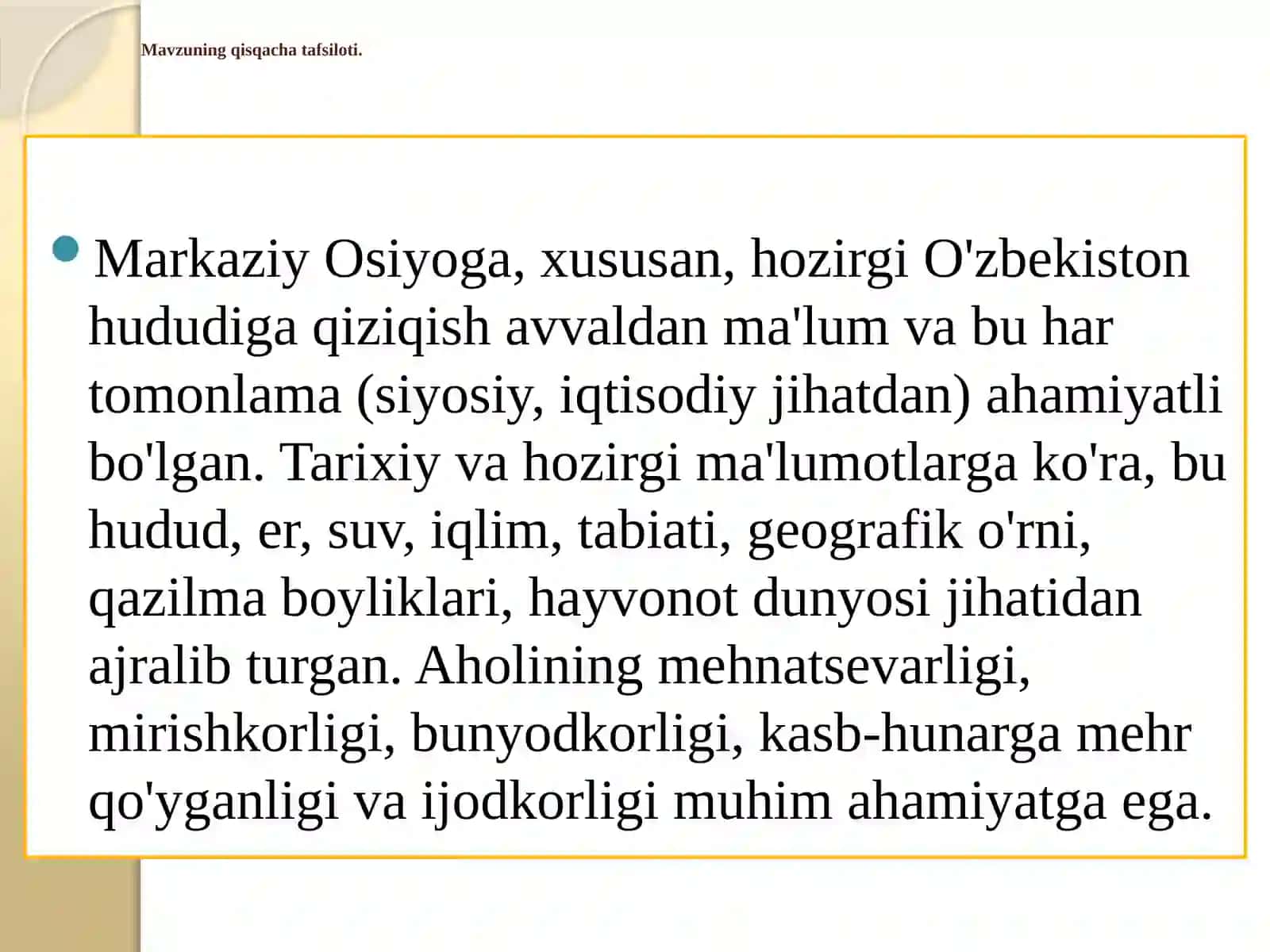O'RTA ASR IQTISODIY QARASHLARI 2