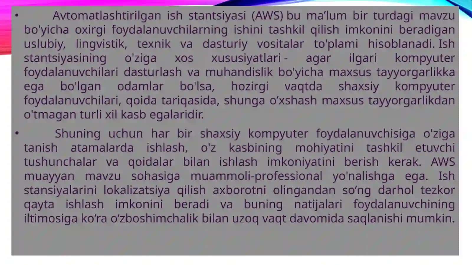 Avtomatlashtirilgan va xorijiy tijorat tizimlari 2