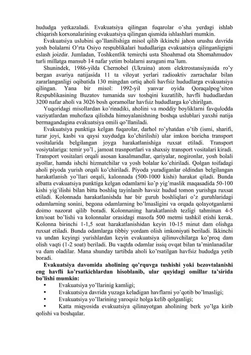 Evakuatsiya tashkiliyoti 2