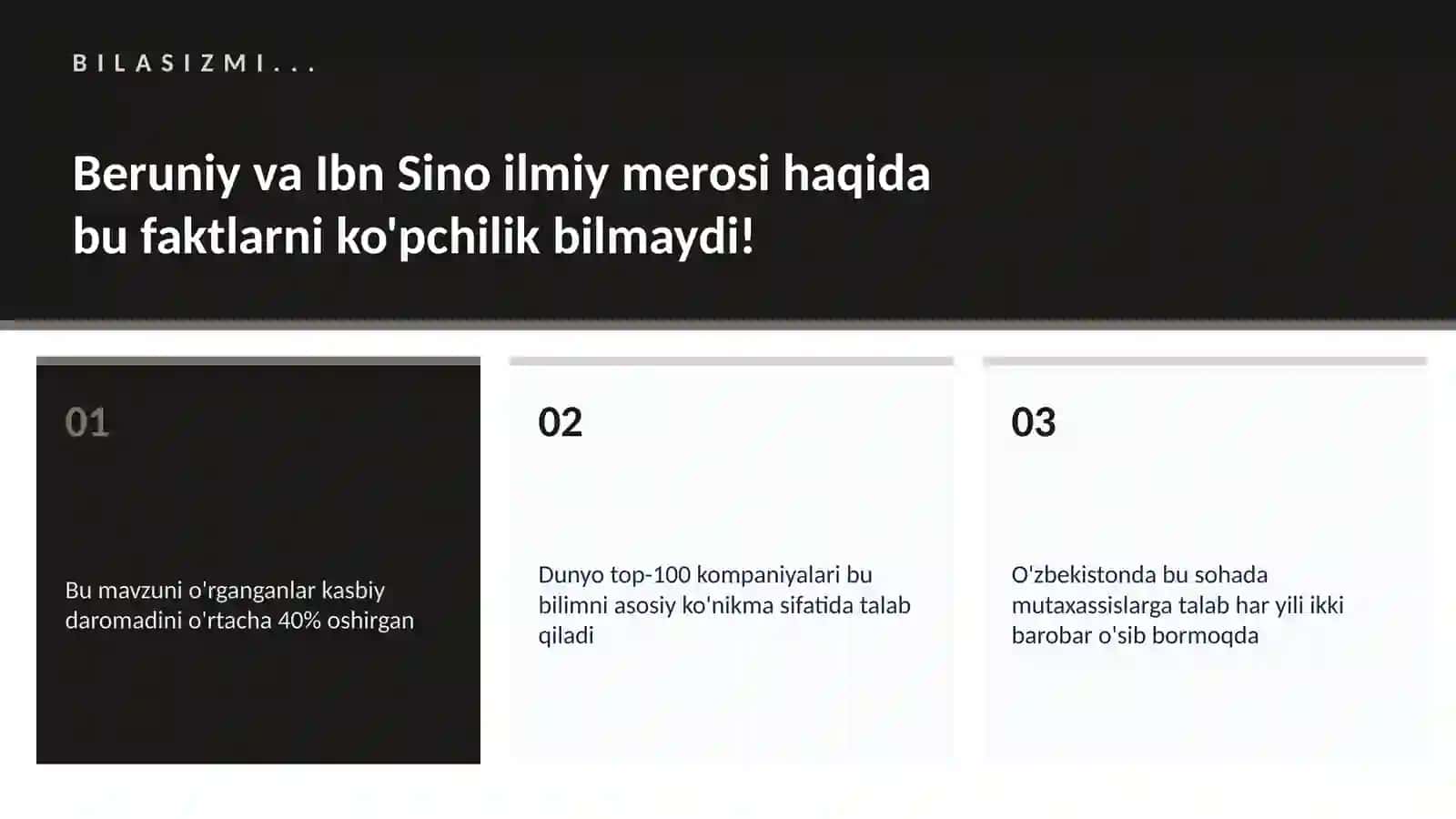 Beruniy va Ibn Sino ilmiy merosi 2