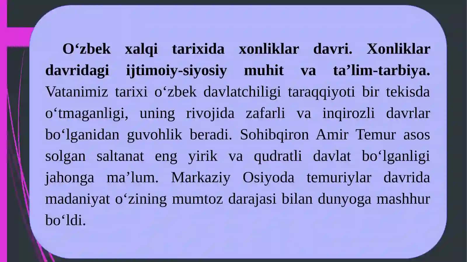 XONLIKLAR DAVRIDAGI IJTIMOIY-SIYOSIY MUHITNING TARBIYAGA TA’SIRI 2