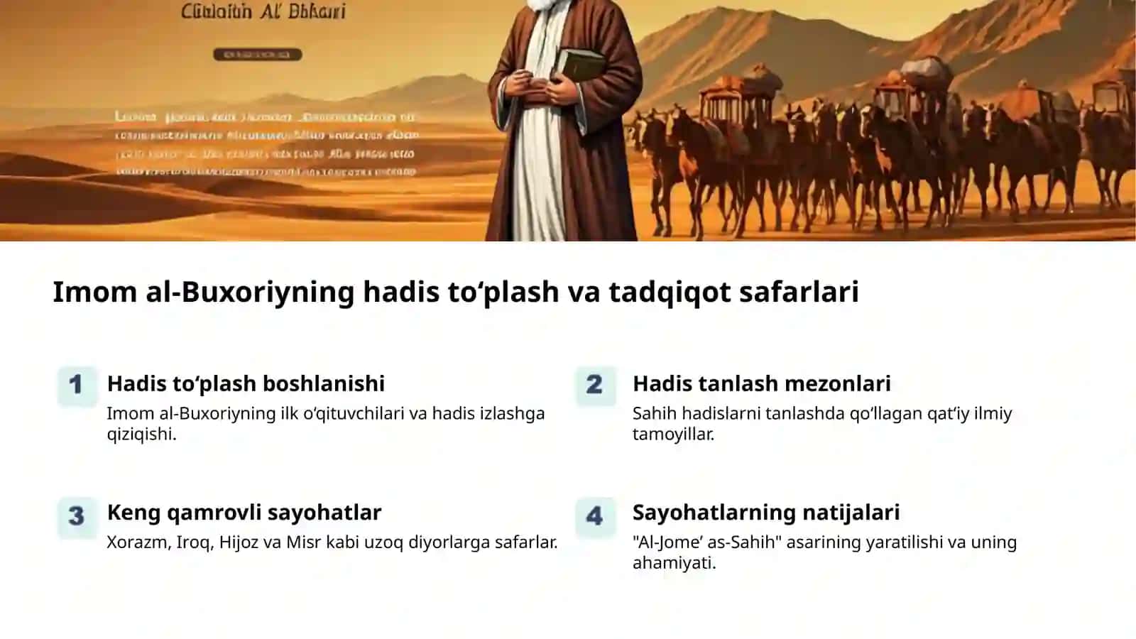 Imom al-Buxoriy: Hadis ilmining ulug' ustasi 2