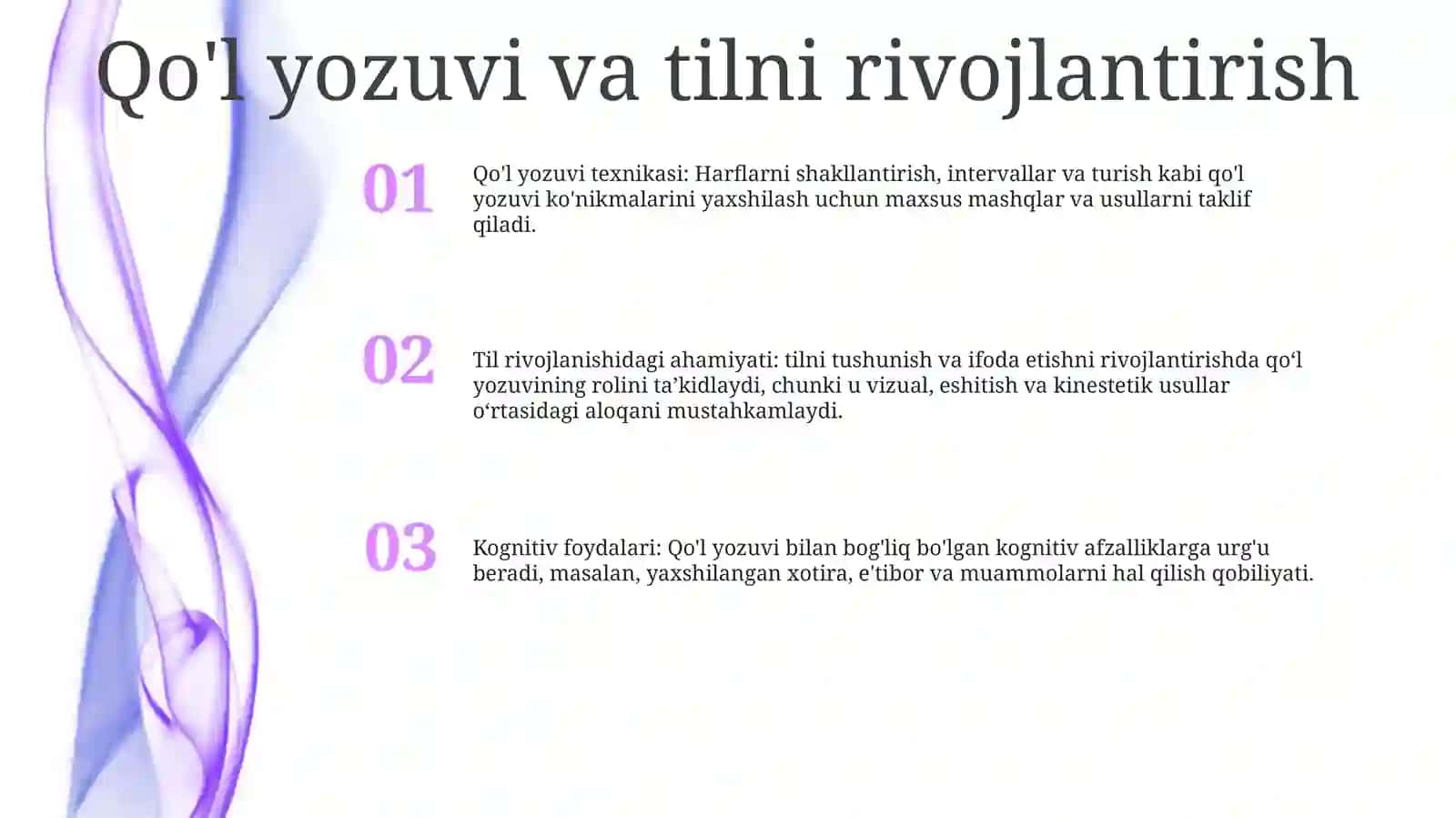 Tilga EʼTibor - Elga EʼTibor 2