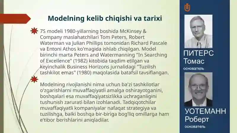 McKinseyning 7S modeli tahlili 2