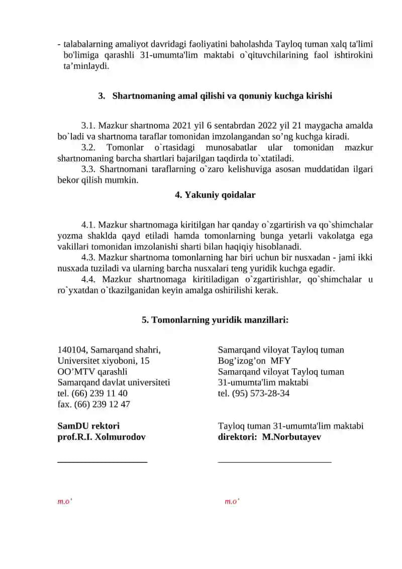 PEDAGOGIK AMALIYOT BO‘YICHA HAMKORLIK SHARTNOMASI 2