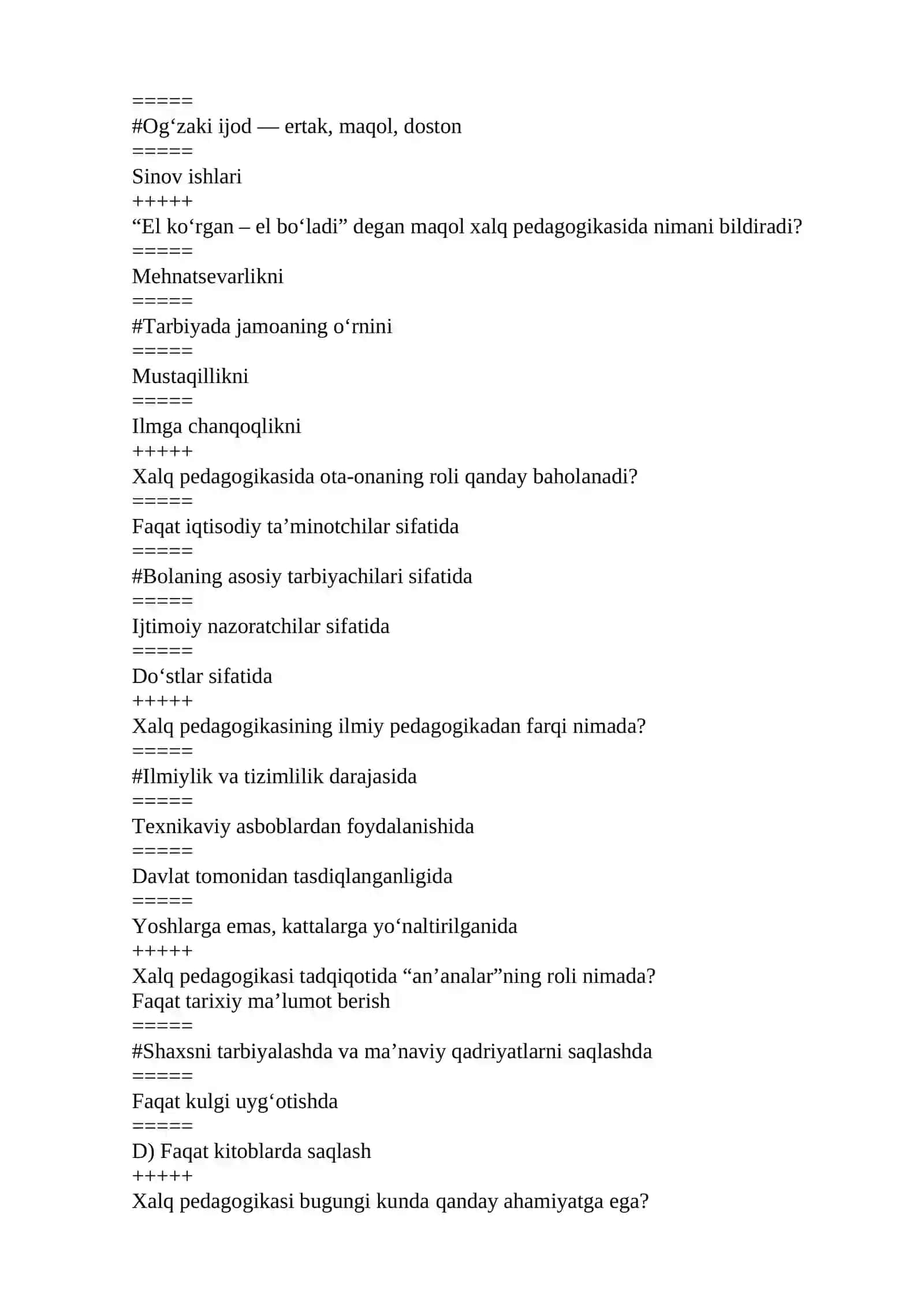 Xalq pedagogikasi fanidan yakuniy test javoblari bilan 2