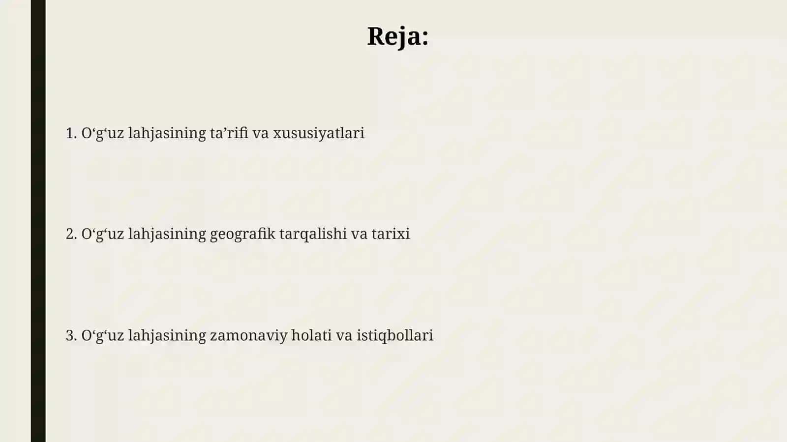 Oʻgʻuz lahjasi 2