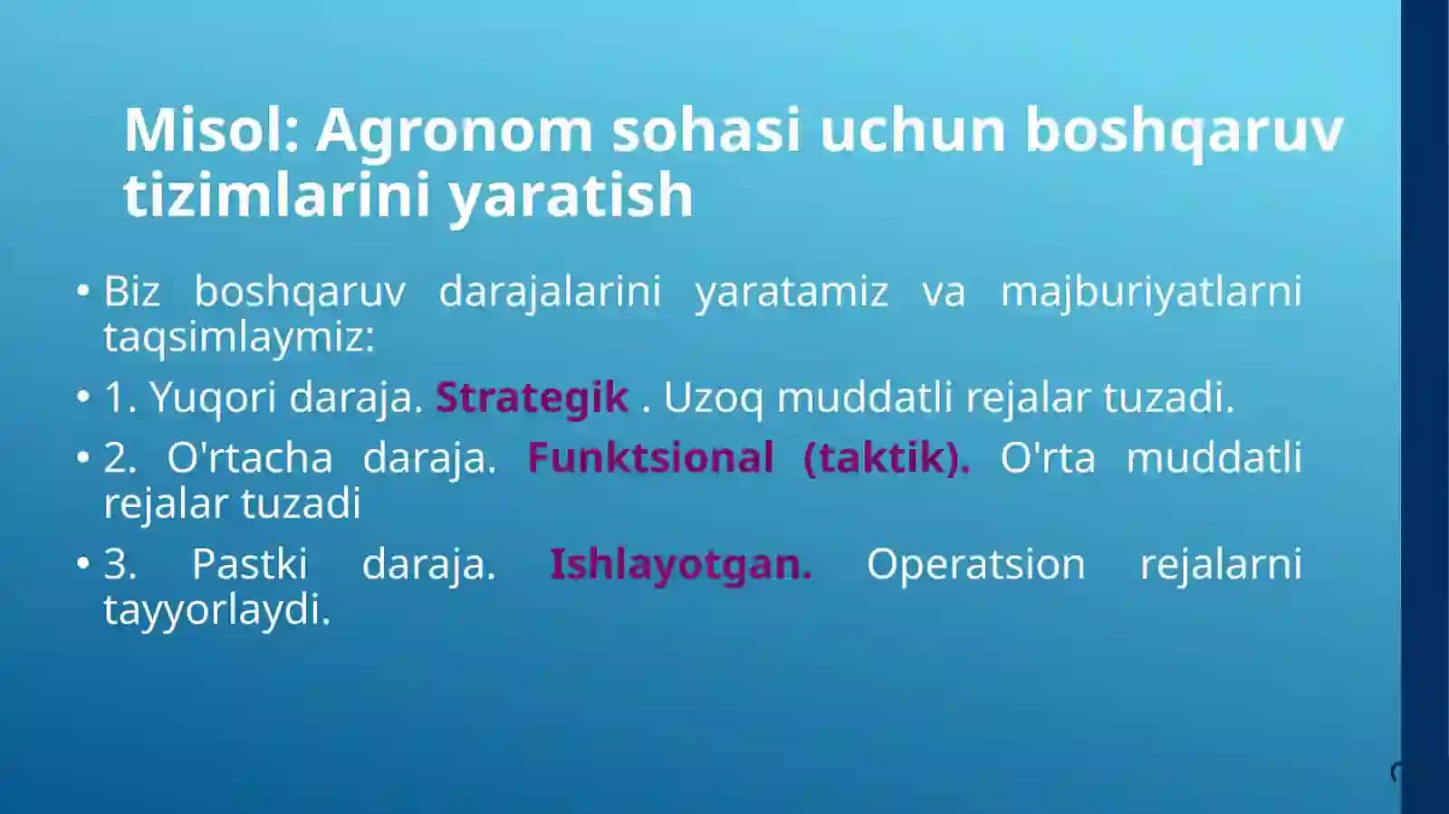 Agronom sohasi uchun boshqaruv- axborot tizimi 2