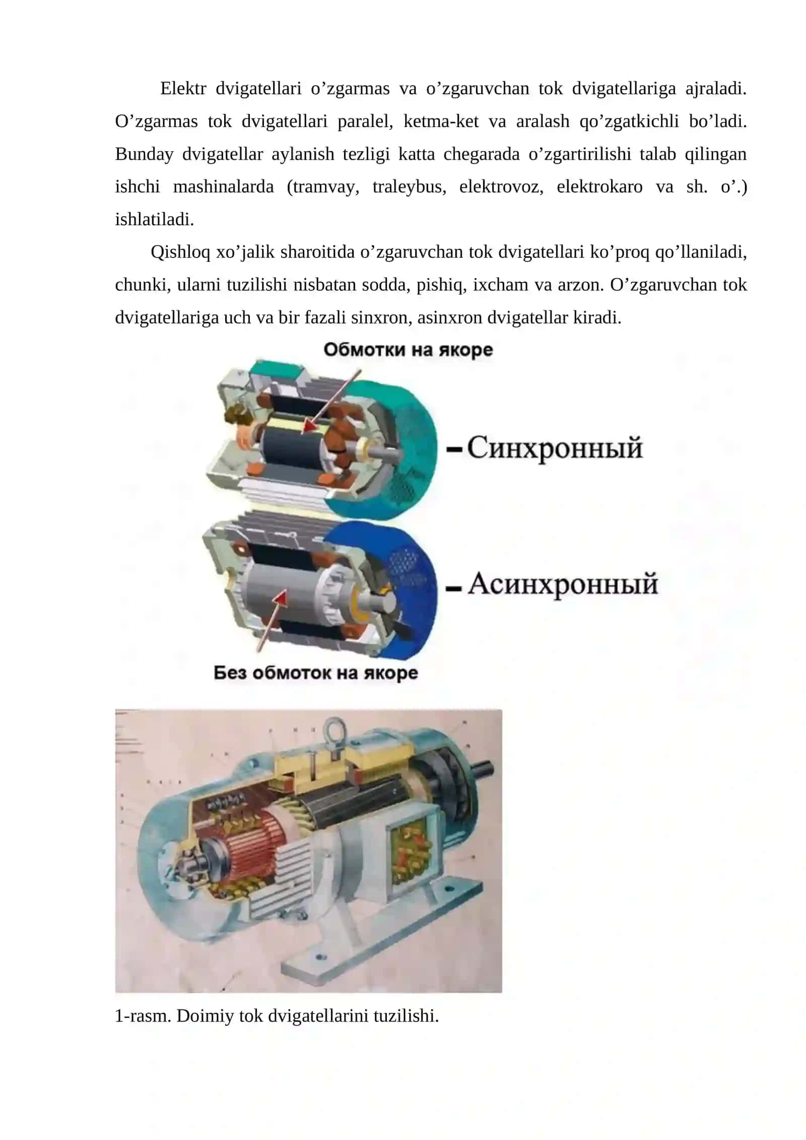 Zamonaviy sinxron dvigetellar va ularning rivojlanishi 2